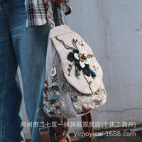 Pastoral Style Fresh Style Women's Shoulder Bag Double-Layer Casual Canvas Dual-Use Chest Bag Travel All-Match Small Backpack
