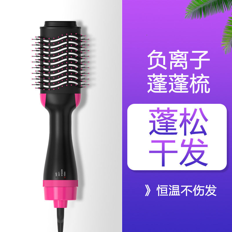Hot Air Comb Hair Dryer Styling Comb Multifunctional Negative Ion Hair Dryer Roll Straight Hair Comb