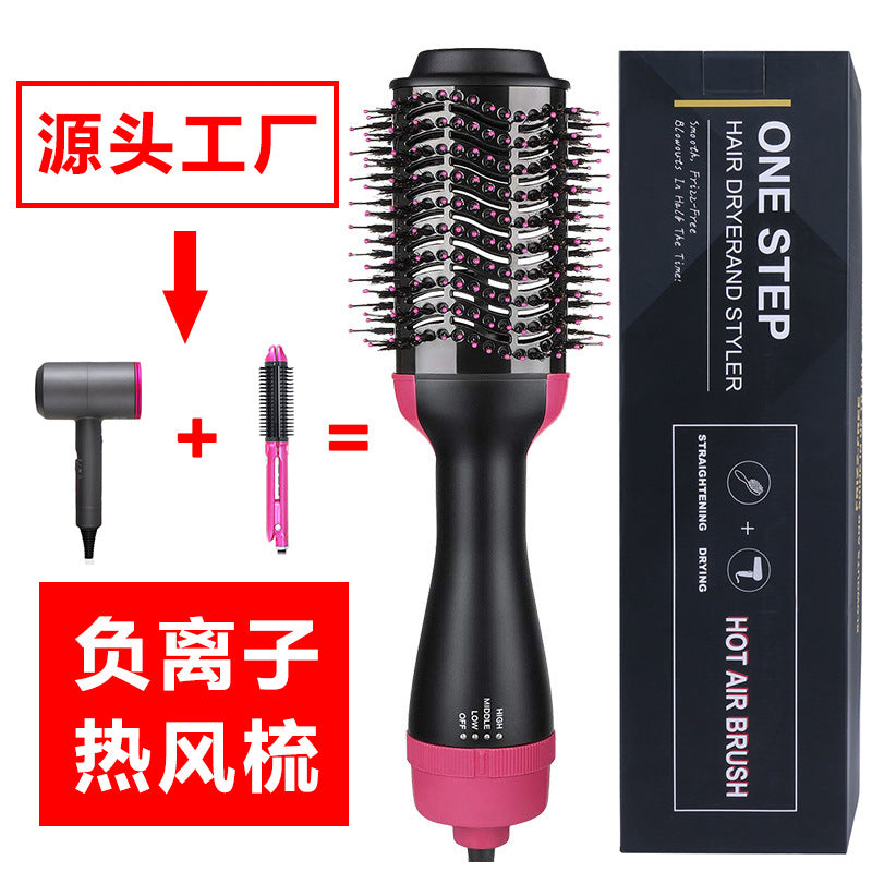 Hot Air Comb Hair Dryer Styling Comb Multifunctional Negative Ion Hair Dryer Roll Straight Hair Comb