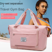 2025 New Large Capacity Foldable Short Distance Travel Bag Swimming Dry And Wet Separate Bag Fitness Sports Handbag