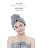 Coral Velvet Dry Hair Cap