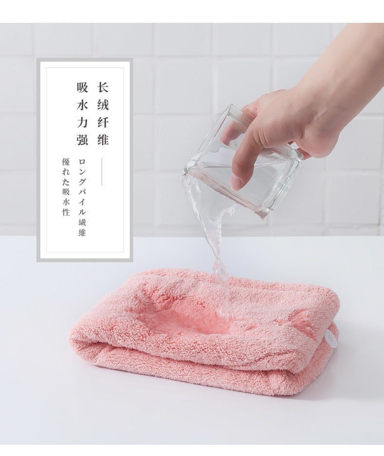 Coral Velvet Dry Hair Cap