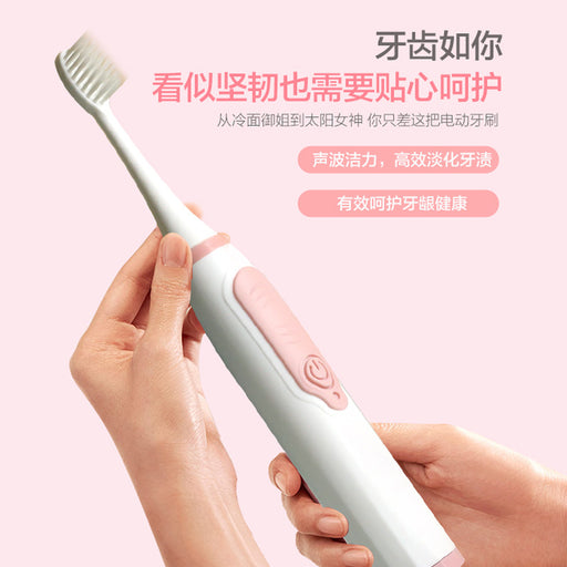 Sonic Electric Toothbrush Soft Bristles