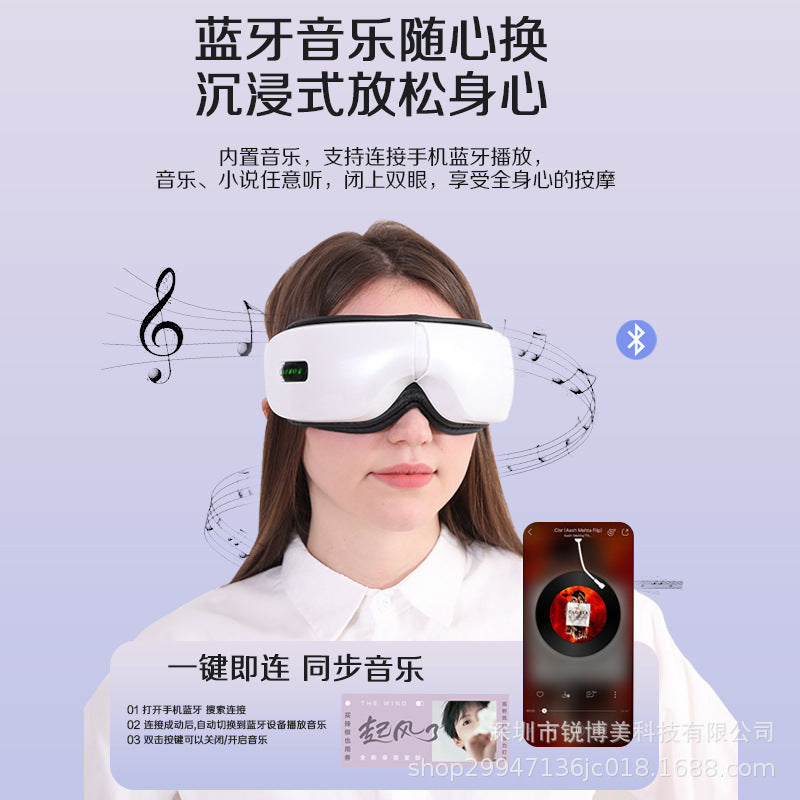 Smart Eye Massager Rechargeable Eye Massager Air Pressure Hot Compress Eye Protector Vibrating Eye Mask