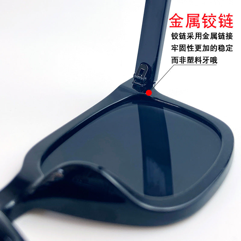 Rivet Sunglasses Large Frame Sunglasses Men And Women Net Red Same Style Factory Direct Supply Multi-color Sunshade Sunglasses