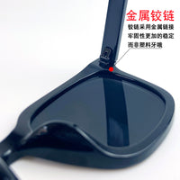 Rivet Sunglasses Large Frame Sunglasses Men And Women Net Red Same Style Factory Direct Supply Multi-color Sunshade Sunglasses