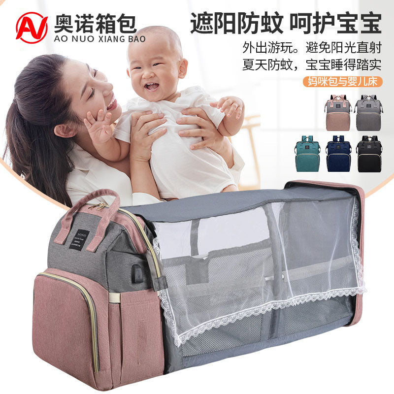 New Large Capacity Maternal And Baby Bag Daily Simple Insulation Bottle Warehouse Baby Outgoing Backpack Fashionable Style Mummy Bag