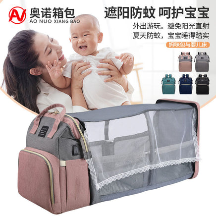 New Large Capacity Maternal And Baby Bag Daily Simple Insulation Bottle Warehouse Baby Outgoing Backpack Fashionable Style Mummy Bag