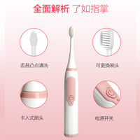 Sonic Electric Toothbrush Soft Bristles