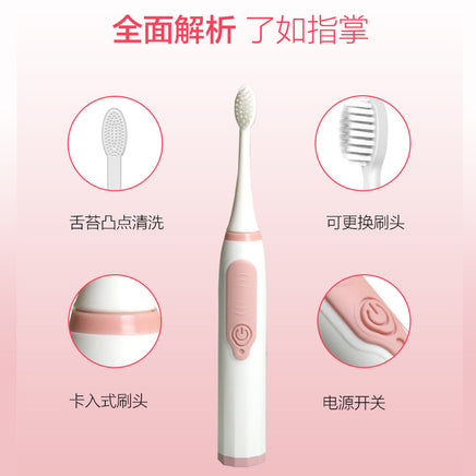 Sonic Electric Toothbrush Soft Bristles
