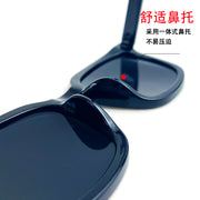 Rivet Sunglasses Large Frame Sunglasses Men And Women Net Red Same Style Factory Direct Supply Multi-color Sunshade Sunglasses