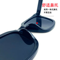 Rivet Sunglasses Large Frame Sunglasses Men And Women Net Red Same Style Factory Direct Supply Multi-color Sunshade Sunglasses