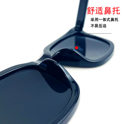 Rivet Sunglasses Large Frame Sunglasses Men And Women Net Red Same Style Factory Direct Supply Multi-color Sunshade Sunglasses