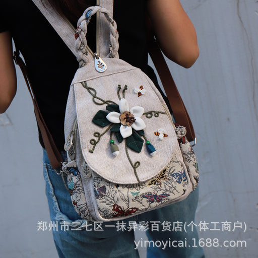 Pastoral Style Fresh Style Women's Shoulder Bag Double-Layer Casual Canvas Dual-Use Chest Bag Travel All-Match Small Backpack