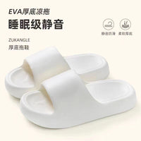 Dropshipping And Free Shipping For Couples, Thick-soled, Simple Slip-on Slip-ons For Women, Summer Indoor Home, Non-slip Bathroom Home