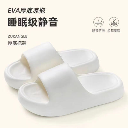 Dropshipping And Free Shipping For Couples, Thick-soled, Simple Slip-on Slip-ons For Women, Summer Indoor Home, Non-slip Bathroom Home