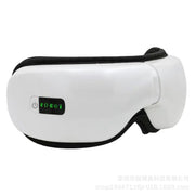 Smart Eye Massager Rechargeable Eye Massager Air Pressure Hot Compress Eye Protector Vibrating Eye Mask