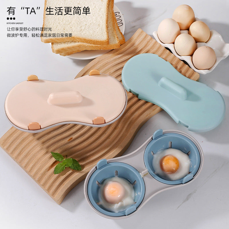 Microwave Oven Egg Steamer With Lid Multifunctional Poached Egg Boiler Egg Boiling Box Plastic Steamer