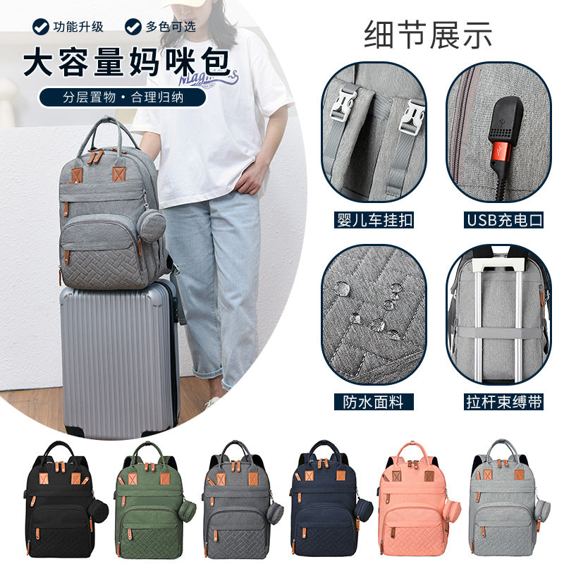 Popular New Fashion Large-capacity Mummy Bag European And American Fashion Multi-functional Women's Baby Bag