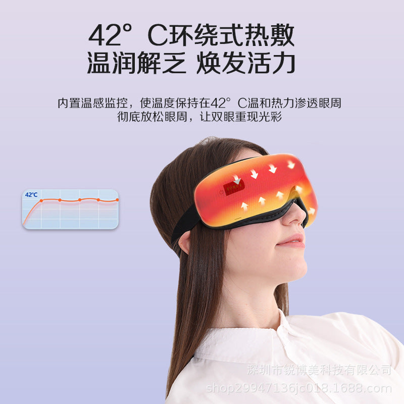 Smart Eye Massager Rechargeable Eye Massager Air Pressure Hot Compress Eye Protector Vibrating Eye Mask