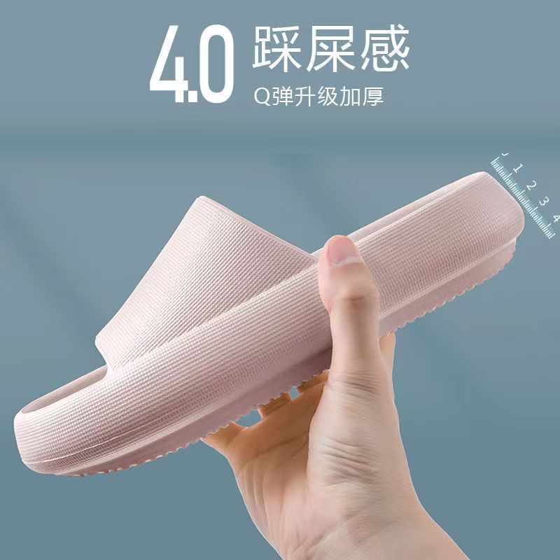 Dropshipping And Free Shipping For Couples, Thick-soled, Simple Slip-on Slip-ons For Women, Summer Indoor Home, Non-slip Bathroom Home