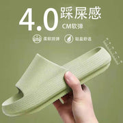 Dropshipping And Free Shipping For Couples, Thick-soled, Simple Slip-on Slip-ons For Women, Summer Indoor Home, Non-slip Bathroom Home