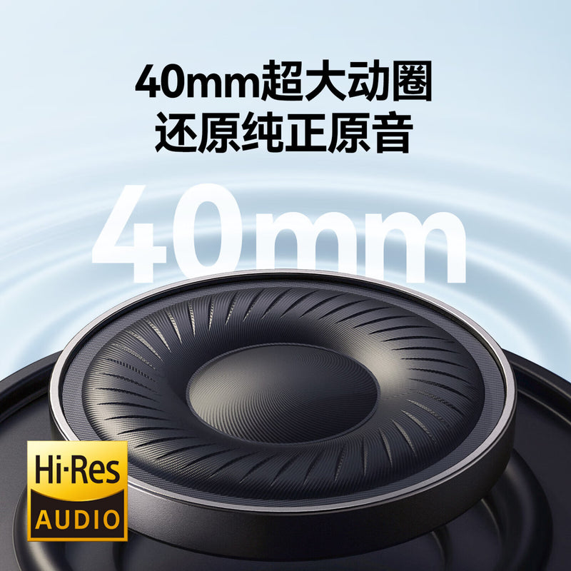 Bluetooth Headset Active Noise Reduction - ASIABAY