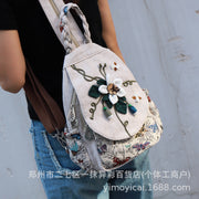 Pastoral Style Fresh Style Women's Shoulder Bag Double-Layer Casual Canvas Dual-Use Chest Bag Travel All-Match Small Backpack