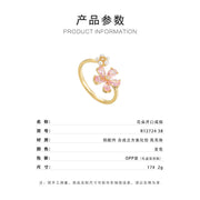 Advanced Sense Double Flower Opening Ring Niche Light Luxury Exquisite Finger Ring Real Gold Electroplating Explosive Adjustable Ring