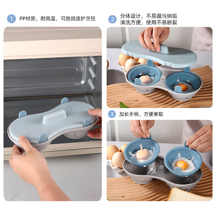 Microwave Oven Egg Steamer With Lid Multifunctional Poached Egg Boiler Egg Boiling Box Plastic Steamer