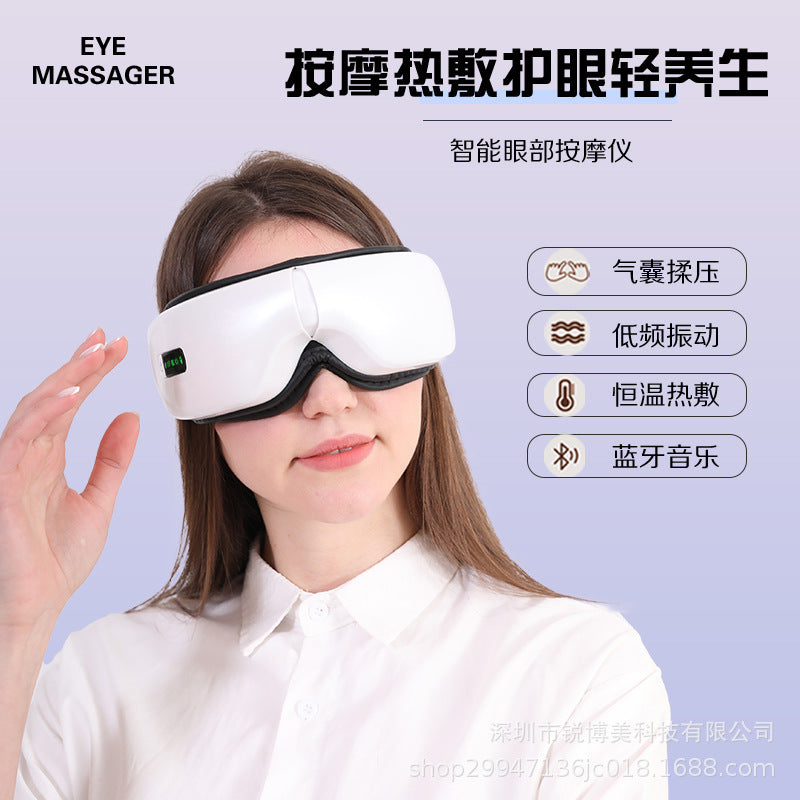 Smart Eye Massager Rechargeable Eye Massager Air Pressure Hot Compress Eye Protector Vibrating Eye Mask