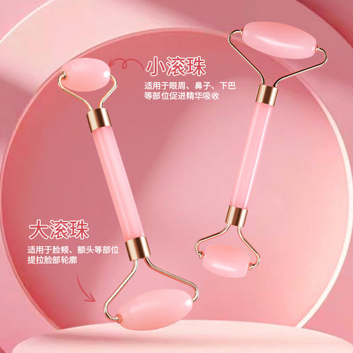 Heart-Shaped Rose Quartz Roller Massage Board Set Non-Jade Translucent Facial Beauty Board Double-Headed Roller Massager