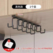 Wrought Iron Kitchen Cabinet Hook Kitchen Row Hook Kitchen Wall-mounted Storage Rack Hanger Load-bearing Double Row Storage Rack