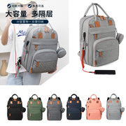 Popular New Fashion Large-capacity Mummy Bag European And American Fashion Multi-functional Women's Baby Bag