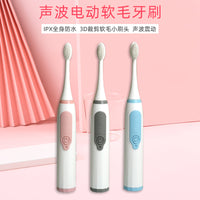 Sonic Electric Toothbrush Soft Bristles