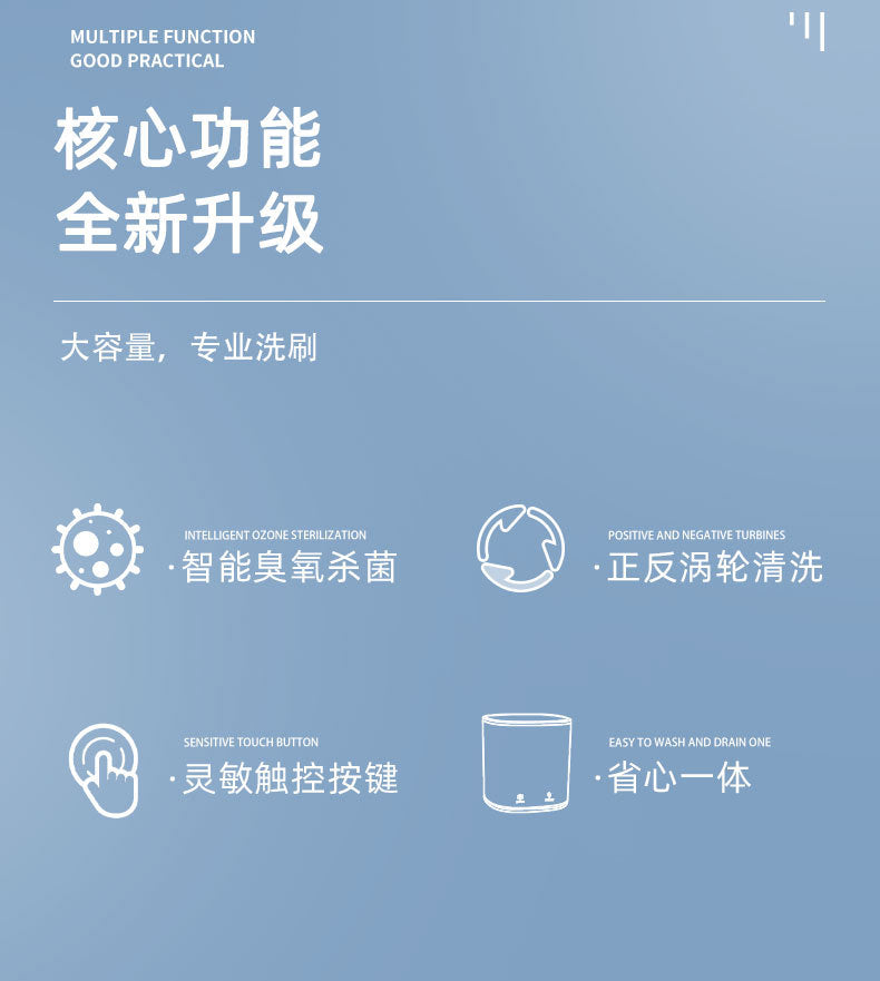 Makeup Brush Cleaner