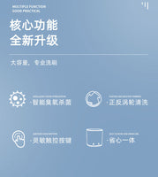 Makeup Brush Cleaner