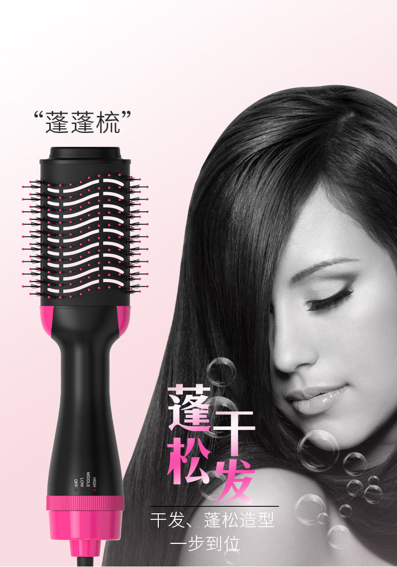Hot Air Comb Hair Dryer