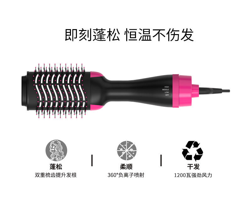 Hot Air Comb Hair Dryer