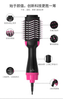 Hot Air Comb Hair Dryer